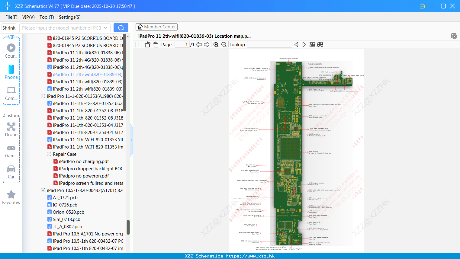 IPadPro 11 2th-wifi(820-01839-03) Location Map